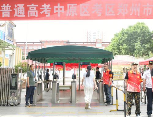 直擊高考現場