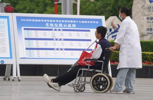 直擊高考現場