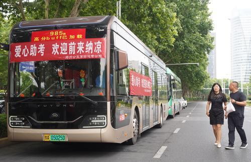 直擊高考現場
